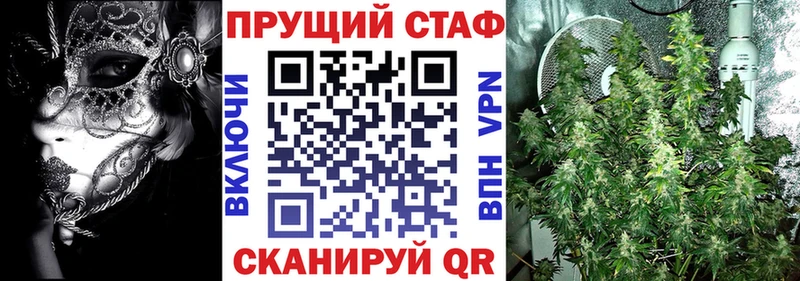 Купить COCAIN  АМФ  Alpha-PVP  ГАШ  МЕФ  Галлюциногенные грибы  Бошки Шишки  Сунжа