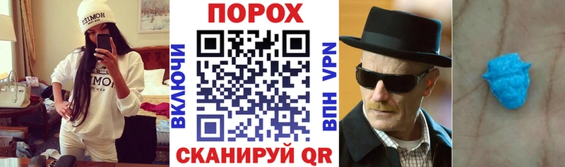 Амфетамин 98% Сунжа