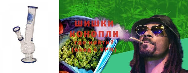 mix Верхнеуральск