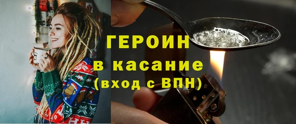 ALPHA PVP Верея