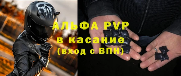mix Верхнеуральск
