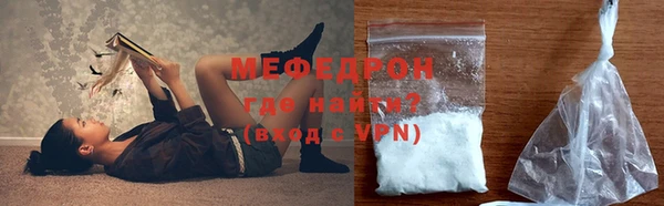 герыч Верхний Тагил