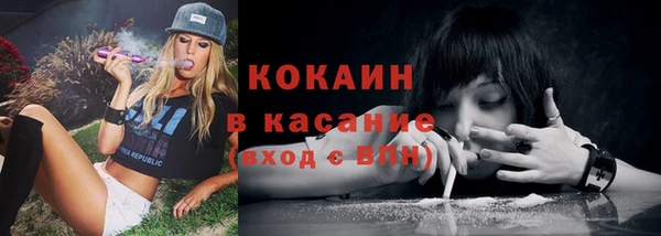 mix Верхнеуральск