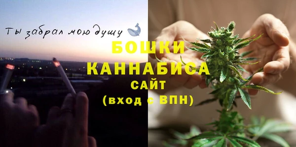 герыч Верхний Тагил