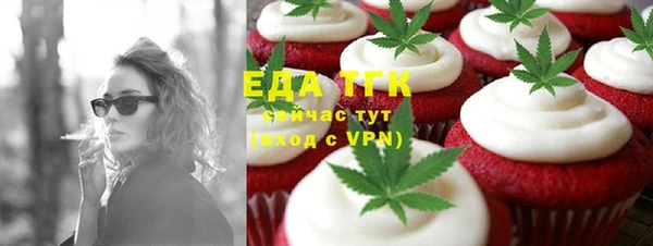 mix Верхнеуральск