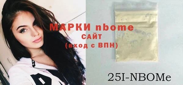 mix Верхнеуральск