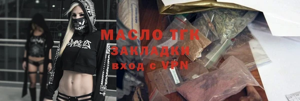 mix Верхнеуральск