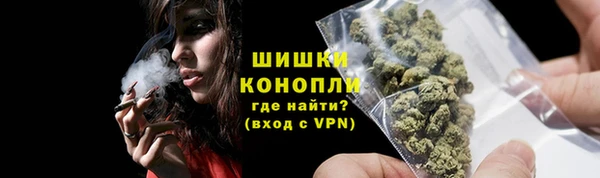 ALPHA PVP Верея