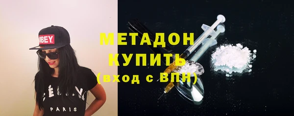 герыч Верхний Тагил