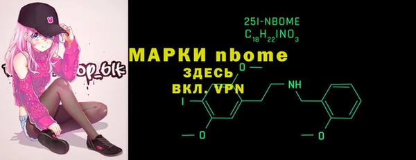 mix Верхнеуральск