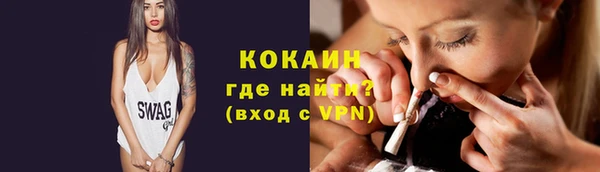 mix Верхнеуральск