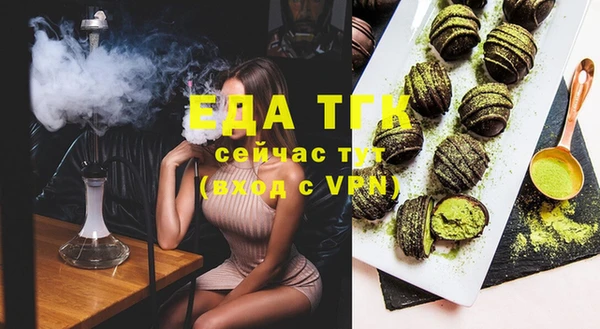 mix Верхнеуральск