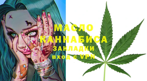 герыч Верхний Тагил