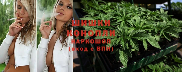 mix Верхнеуральск