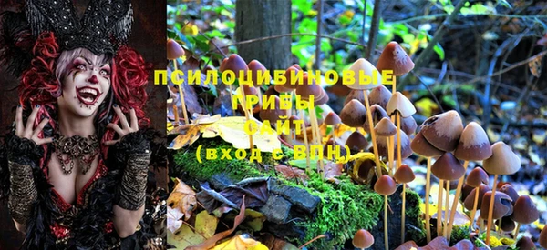 mix Верхнеуральск