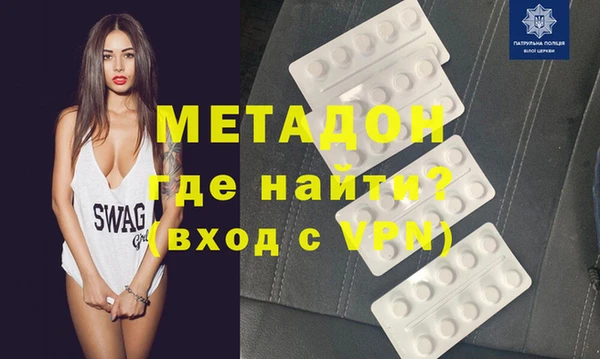 mix Верхнеуральск