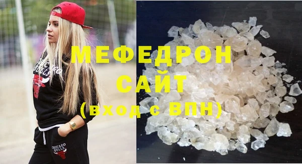 герыч Верхний Тагил