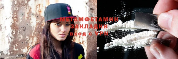 mix Верхнеуральск