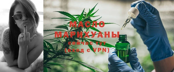 mix Верхнеуральск