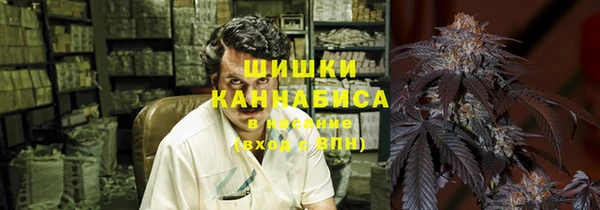 герыч Верхний Тагил