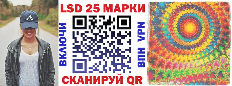 Купить где  Сунжа  Марки NBOMe 1,8мг 